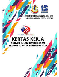 Lukisan mewarna salam ramadhan 1440 h; Lukisan Poster Kemerdekaan 2020 Malaysia Prihatin