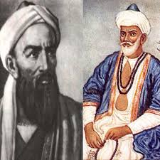 INDIAN HISTORY COLLECTIVE