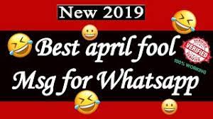 Turns an unsecure link into an anonymous one! April Fool Whatsapp Msg Whatsapp April Fool Pranks April Fool Status For Whatsapp Prank Video Youtube