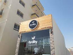 Things to do at palm jumeirah best museums best beaches in dubai dubai's coolest architecture adven. I Healthy Foods Cafe Cafeterias In Al Warqa A 1 Dubai