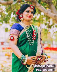 Maybe you would like to learn more about one of these? Flower Jewellery For Dohale Jevan Baby Shower Haldi Mehendi Sukanya
