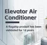Portable Air Conditioner factory - Elevator Air Conditioner ...