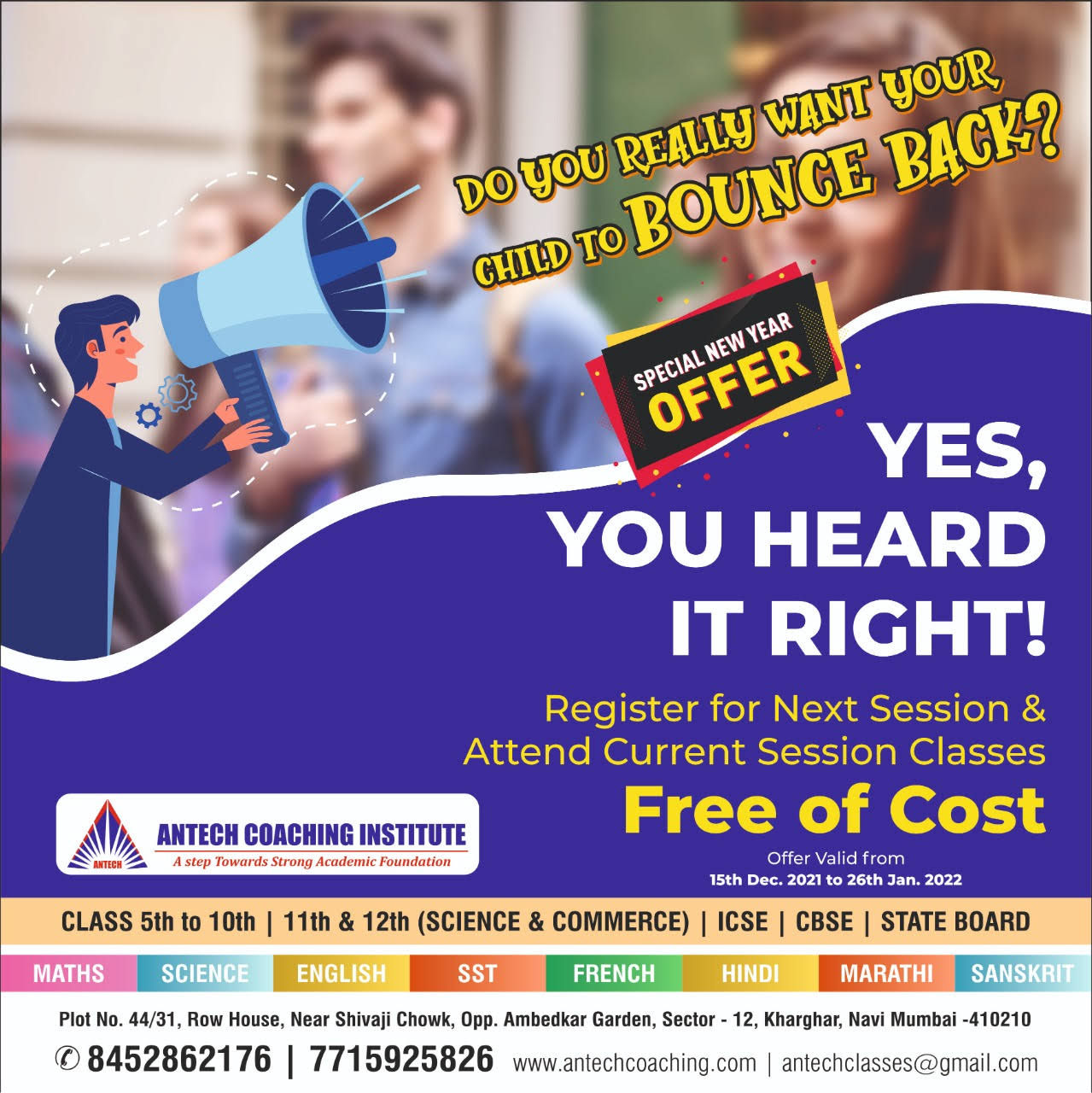 New year exclusive offer product image