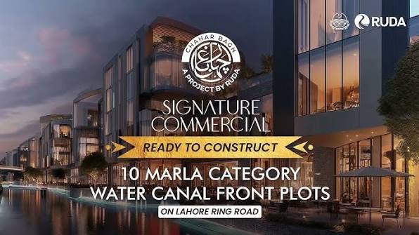 Where Success Begins | Chahar Bagh Signature Commercial Lahore