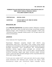 Sedia impilabile, con seduta in polipropilene bianco e gambe in faggio tinto naturale. What Is Sedia Ada In English