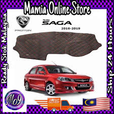 Proton saga 2019 dijangka dilancarkan bulan depan, ini 5 perkara yang korang patut tahu. Proton Saga Baru 2016 2019 D A D Dashboard Cover Lapik Dashboard Karpet Dashboard Lapik Kereta Shopee Malaysia