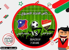 قادة الاتحاد الأوروبي في تركيا لإحياء العلاقات بعد سنة عاصفة. Ù†Ø§Ø¯ÙŠ Ø§Ù„Ø¥ØªØ­Ø§Ø¯ Ø§Ù„Ø³ÙˆØ±ÙŠ ÙŠÙ„ØªÙ‚ÙŠ Ø§Ù„ÙŠÙˆÙ… ÙÙŠ Ø§Ù„Ø³ÙˆØ±ÙŠÙˆÙ† ÙÙŠ Ø§Ù„Ø¥Ù…Ø§Ø±Ø§Øª Facebook