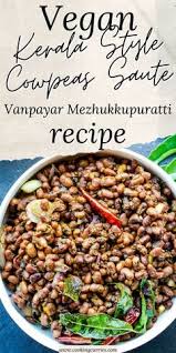 Delicious recipes and menu ideas for dinner parties for friends and family. 230 Kerala Recipes Ideas In 2021 Recipes Kerala Food Indian Food Recipes