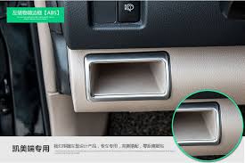 For Toyota Camry 2012 2015 Interior Accessories Driving Side Glove Box Trim Stainless Steel Free Shipping Camry 2012 Interior Accessories Toyota Camry