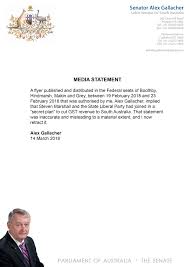 Jun 12, 2021 · kirsty gallacher. Alex Gallacher On Twitter Media Statement Https T Co Xqjgqd9stk Twitter