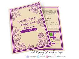 Template dan contoh kad jemputan aidilfitri sopnamemy. Design Kad Jemputan Kahwin Tema Vintage Purple Blog Sihatimerahjambu