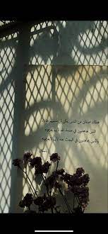 اقتباسات picture quotes landmarks travel
