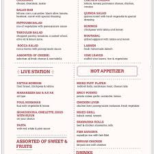 مطعم غنوج في جدة السعر المنيو العنوان كافيهات جده افضل مقاهي جده