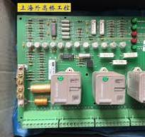 1PC used SAFT 136 CTS ABB Control panel 57418028 #by Fedex or DHL #U39C