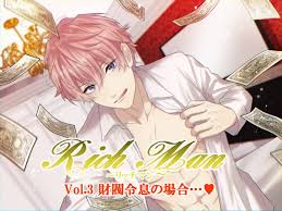 Goblin cave vol.3 • edit mio  leer descripcción. ç¾åº¦ç½'çä¸è½½ ä¹å¥³å' èªè´­ç¦è½¬ Dlè´­å¥ 210601 Rich Man ãªãããã³ Vol 3 è²¡é¥ä»¤æ¯ã®å ´å Cv ä¸æ¡ã²ãã Mp3 Bkæ  Rj328619 Dramaæ°ä½ä¸è½½ãã¦ã³ã­ã¼ã
