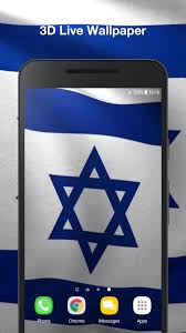 Click a thumb to load the full version. 3d Israel Flag Live Wallpaper For Android Apk Download