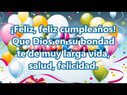 Sorpréndelo con una tarjeta de feliz cumpleaños y deséale lo mejor en este día tan especial. Feliz Cumpleanos Pista En Video Hd Feliz Cumpleanos Feliz Cumpleanos Musico Feliz Cumpleanod