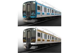 Jr東労組 | 東日本旅客鉄道労働組合 east japan railway worker's union. Bgrvbcxs Tjk1m