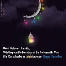 The Name Beloved Family Is Generated On Best Hd Ramadan Mubarak Wishes With Name Image Download And Share Ramad Ramadan Wishes Ramadan Wishes Images Ramadan