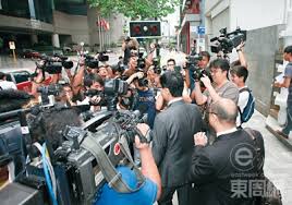 82,176 likes · 4,090 talking about this. Tvbå¤§é¢¨æš´æ­é™³å¿—é›²æŽå¯¶å®‰3å¹´å°æ'¼å…§å¹• æ™‚äº‹ å°é¢æ•…äº‹æ±å'¨ç¶² æ±å'¨åˆŠå®˜æ–¹ç¶²ç«™