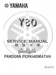 £5 each online or download them in here for free!! Y80 Service Manual Pdf