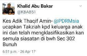 Prm junaidi bin pendakwa raya seksyen 302 kanun. Siasat Ikut Seksyen 302 Kanun Keseksaan Kpn