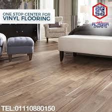 Free xl samples · new carpets selection When You Fall I Will Be There To Catch You Wood Vinyl Flooring Let S Talk About Your Flooring Requirements Cal Wood Vinyl Wood Vinyl Flooring Flooring