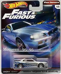 Hot Wheels 2019 Fast Furious Premium Fast Import Set 5 Car Lamborghini Nissan Fast Amp Furious Hot Wheels Nissan Skyline Gt Hot Wheels Toys