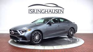 Image result for Selenite Gray 2017 CLS