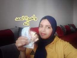 اول خلصة ليا من يوتيوب كيفية فتح قناة وربح منها طريقة تسجيل في گوگل أدسنس youtube youtubers