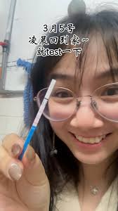 肉鲜姐Roxanne Lim