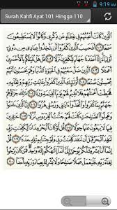 Surat Al Kahfi Ayat 1 10 Bahasa Indonesia Kumpulan Contoh Surat