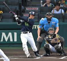 デイリースポーツ - News update