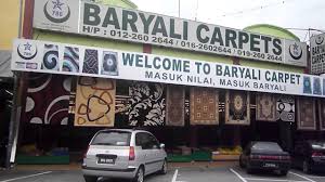 Maybe you would like to learn more about one of these? Nilai 3 Textile Shopping Complex Nilai Destimap Destinations On Map