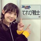 松尾そのま