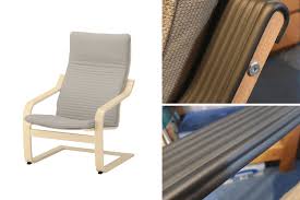 Ikea club chair, ikea leather recliner chair, cheap accent chairs under 100, comfy leather armchair, lounge seating ikea, recliner chair ikea, ikea high back chair, oversized chair. 94cagcj38dgk3m