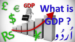 The total value of goods and services produced by a…. What Is Gdp Basic Concept Urdu Youtube