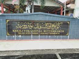 This college offers 5 courses; The Best Home Services Platform In Malaysia