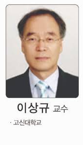 부산기독교이야기] 부산에서 일한 북장로교 선교사들, 인노절