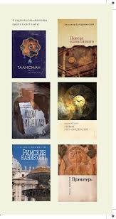 КАК УГОМОНИТЬ СВОИХ ШУМНЫХ СОСЕДЕЙ СЛОБОДА ПОМОГЛА АЛЕНКЕ НАЙТИ М