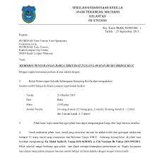 Cara melamar kerja lewat email di hp. Contoh Surat Rasmi Permohonan Melawat Kilang Rasmi O