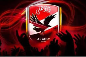 Ø§ÙØ£ÙØ«Ø± ØªØªÙÙØ¬Ø§ Ø§ÙØ£ÙÙÙ Ø§ÙÙØµØ±Ù ÙØªÙÙ Ù Ø¹ÙÙ Ø§ÙØ±ÙØ§Ù ÙØ¨Ø±Ø´ÙÙÙØ© ÙÙØ§Ø¹Ø¨