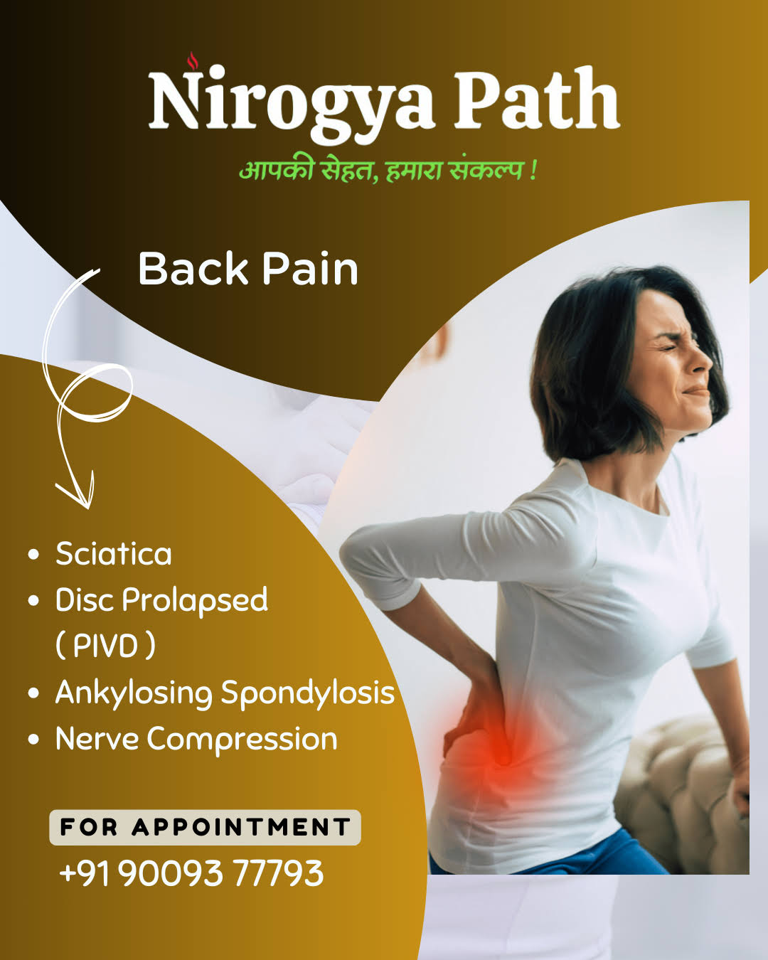 Back Pain product image