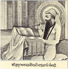 Shri guru arjan dev ji. Sacred Tradition Of India A Sikh Binding Of The 18th Century Cecilia Duminuco