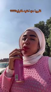 اغنيه الطفايه دي