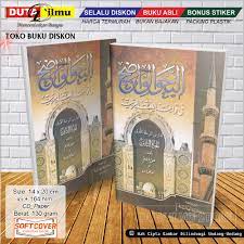 Maybe you would like to learn more about one of these? Book Nahwu Wadhih Volume 2 Shopee Malaysia