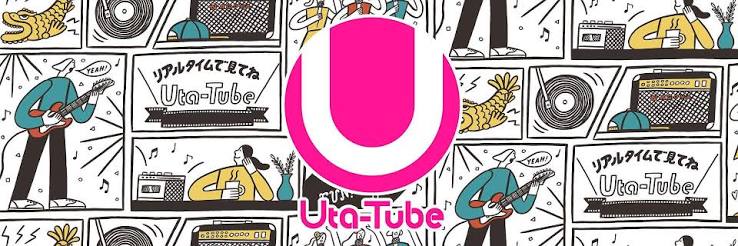 Uta-Tube