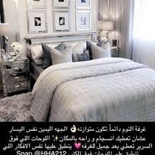 السعودية سياحة عدستي هاشتاق ضحك كميرا روعه نكت انستقرام عرب دبي تصوير تصويري عرب فوتو فوتو صورة هاشتاقات انستقرام العربية لايك صور تصميم