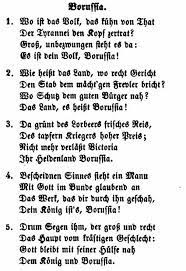 Die italienische hymne wird im fußball mit einer derartigen innbrunst gesungen wie wohl kaum eine andere. Borussia Lied Wikiwand