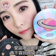 聖誕交換禮物就決定是它了！, ✧*｡秋冬超夯大地色系眼影盤✧*｡, CP值超高!!!🔥超生火der🔥, 【#ETUDE夢幻星球眼影盤】▶  https://goo.gl/DpDseq , 每盤配色都美一個不要不要的😍😍😍, 還有~香水控大愛【 #Etude聖誕香水禮盒】,  盒裝超美的❤也是值得送閨蜜的哦>///<, 韓妞愛不釋手的 #絕色眼影盤, 保證絕無『雷』色！！, ...